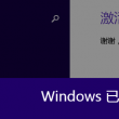 4949图库下载安装连接