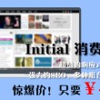 彩吧排列三试机号是多少