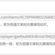 118图库开奖结果奖